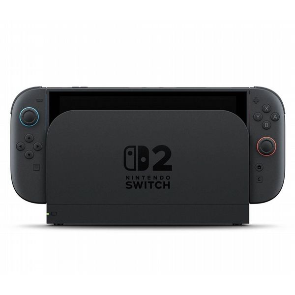 Nintendo Switch 2 & Mario Kart World Bundle