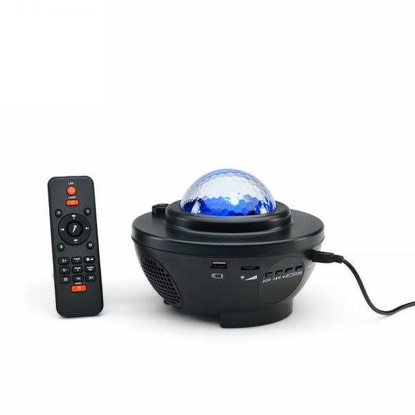 Galaxy Projection Lamp