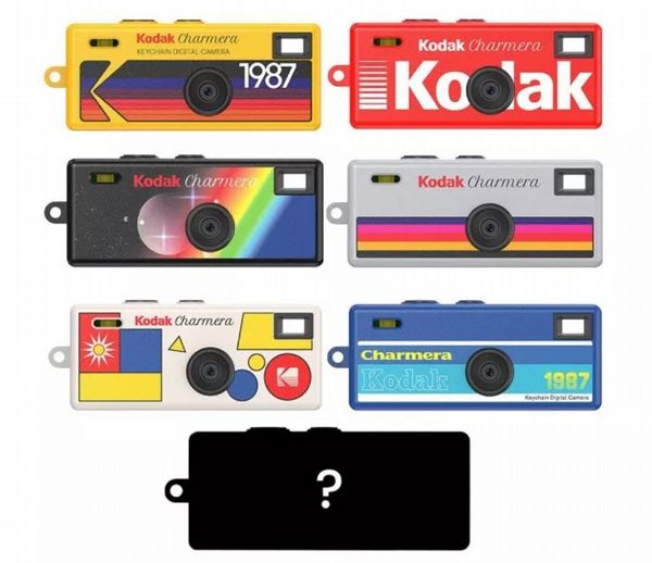 Kodak Charmera Keychain Digital Camera - Single Blind Box